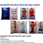 Buku Bantal Mungil – Bila Aku Besar Nanti Aku ingin menjadi